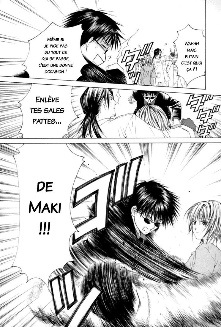 img Arcana 27